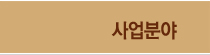 о